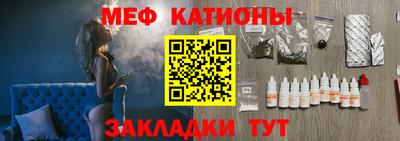 индика Краснодар