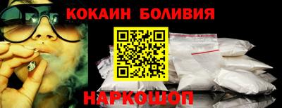 индика Краснодар
