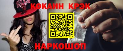 индика Краснодар