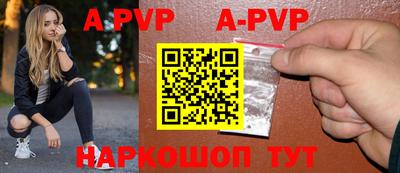 индика Краснодар