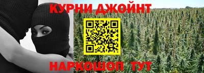 кокаин перу Краснокаменск