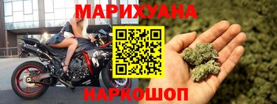 мдма Краснознаменск