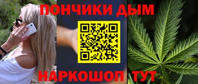 индика Краснодар