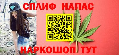 индика Краснодар