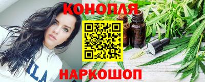 индика Краснодар