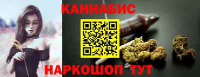 мдма Краснознаменск