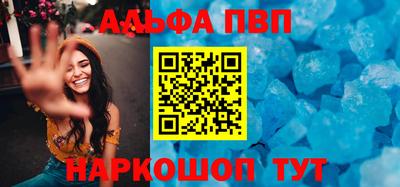 кокаин перу Краснокаменск