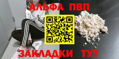 индика Краснодар