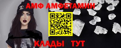 индика Краснодар