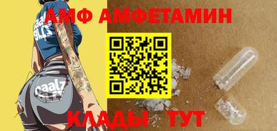мдма Краснознаменск