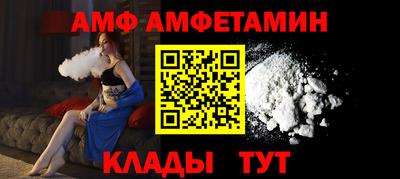 кокаин перу Краснокаменск