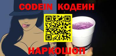 индика Краснодар