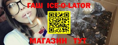 индика Краснодар