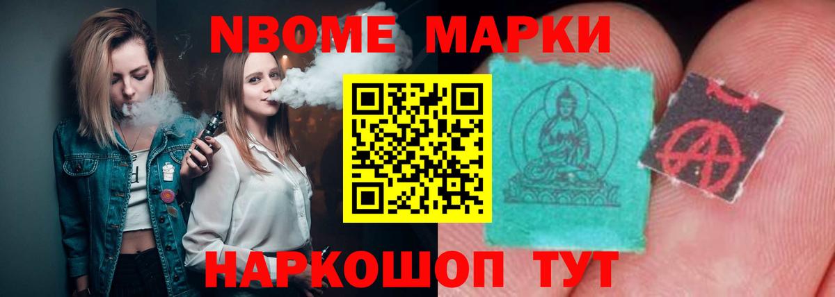 Лсд 25 экстази  Лсд 25 экстази кислота  Лсд 25 экстази ecstasy  Вход с VPN  Тула 